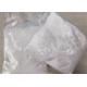 Raw Material Powder 1,3-Dimethylbutylamine hydrochloride CAS 71776-70-0 DMBA