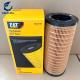 1R-0719 Hydraulic Oil Filter Return Filter Oil Filter 1R0719