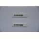 58kHz Alloy Anti Theft Labels DR Barcode Insert AM Security Clothes Label