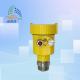 high accuracy Tank Radar Level Transmitter For Liquids And Solids