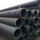 High Performance Nickel Alloy Pipe
