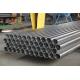 0.5mm - 60mm Thickness SS Stainless Steel Metal Pipe Gas and Petroleum Production