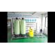 RO water  osmosis drinking water system