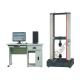 WDW-0.2 High Precise Computerized Electronic Universal Testing Machine, Refined