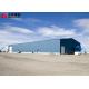 Prefab Warehouse Steel Structure Industrial Modern Metal Frame Commercial Buildings