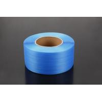 PP , PET , Plastic Strap Making Machine For Bale High Temperature Resistant