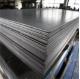 Hot Rolled Technique Mild Steel Sheet for Reactor Construction