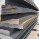 AISI ASTM A36 SS400 Q235B Hot / Cold Rolled Steel Coil Sheet Non Oiled