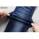 Siro Spun Dual Core Yarn Warp Slub Denim Fabric With Double Dyed Color