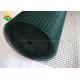 16Gauge 1x1inch Square Mesh Fencing Roll For Poultry Breeding Net