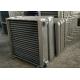 Steam coil Finned Tube Heat Exchanger for Drying Equipments