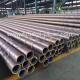 Alloy Steel High Pressure Seamless Pipe Grade B For Oil Pipeline ODM