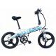 White Foldable Electric Bike 48V 10AH 350W With LCD Control Instrument