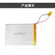 Can customize a variety of lithium batteries   Medical equipment polymer batteries bluetooth device