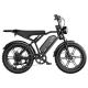 R002 20''*4.0 1500W Full Suspension Moped-style Electric Bike Europe Warehouse Stock Fat Tire Bike