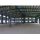China Factory Construction Frame Steel Structure Building Prefab House Workshop For Sale