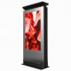 Full HD Touch Screen Information Kiosk , Multi Touch Screen Kiosk With Camera