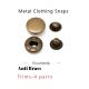 Anti Brass 4 - Parts DTM Metal Clothing Snaps