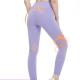 2XL Cool Feeling Mesh Fitness Leggings Women Elastic Hip Lifting Peach Yoga Pant