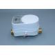 LORAWAN Valve Controlled Ultrasonic Water Meter Micro Power Consumption RHF1S214C