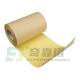 HM0533 Light Brown Kraft Paper Adhesive Paper Adhesive Label Stock in sheet with