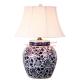 YL-LT042 White Intricate Scrollwork Moroccan Electric Lantern Table Lamp