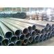 Astm A519 Aisi 4145h Seamless Steel Tubes Drill Pipes High Tensile Hollow Bar