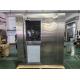 Industrial Dust Free Goods Air Shower With Sole Cleaner Machine