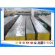 Durable Structural Forged Steel Bar High Tensile Strength AISI ASTM Standard