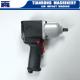 Industrial Use 1 2 Drive Air Impact Wrench Lightweight Design