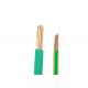 Copper PVC Insulated 450V 10mm 16mm 25mm LV Power Cable