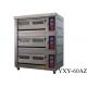 Double Window Commercial Gas Oven Detachable Commercial Bread Baking Ovens