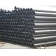Hot Finished Seamless Carbon Steel Pipes
