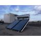 1.5-3KW Flat Panel Solar Hot Water Systems , Compact Solar Water Heater Durable