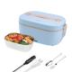 CE Electric Lunch Boxes 1.5L Portable Leak Proof Stainless Steel Food Container