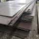 High Strength Steel Raw Material HBW 370 To 430  Industrial 1 Mm Ss Sheet Plate