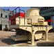 Beautiful Artificial Sand Making Machine , Energy Efficient Impact Crusher Machine