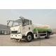 SINOTRUK HOWO 4×2 Light 5000L Water Tanker Truck With Diesel / Water Spray Vehicle