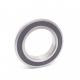 6014 ZZ 6014 2RS Ball Bearing with Z1 Z2 Z3 Vibration Value and Firm Nylon/Steel Cage