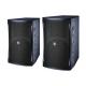 300W 400W KE Series KTV Speaker 2×Speakon NL4MP 55Hz-18KHz Two Way Full Frequency