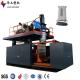 Solar Floating Bucket Blow Molding Machine By Huayu With Automatic Production