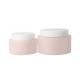 50ml/100ml Customized Color and Customized Logo PP Cream Jar  Face Body Skin care packaging UKC31