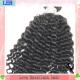 Bleached and dyeable wholesale brazilian hair bundles