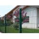 1230mm 3D Curved Triangle Fence Panel BRC Mesh Fencing For School rustproof