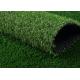 Anti Aging PE PP 45mm Pile Height Realistic Artificial Turf