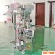 Automatic small sachets spices powder filling packing machine