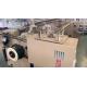 Double Pump Industrial Fabric Weaving Machine Water Jet Loom 310cm 1200 RPM
