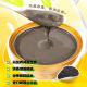 Black Sesame Paste 168g Ready to Eat Nutrient Rich Functional Cereal Supports Brain Health and Hair Nutrition Plant Based Low Sugar Breakfast or Meal Replacement Option