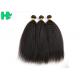 100% Smooth Natural Human Hair Extensions 8’’ - 30’’ Length