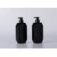 Black 500ml Frosted Plastic Bottle For Cosmetic Packaging